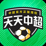 威廉体育平台官网