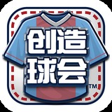 ng娱乐app官网下载