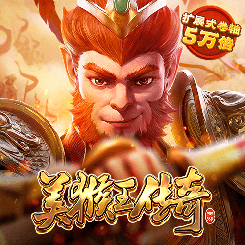 港澳宝典11133cσm查询