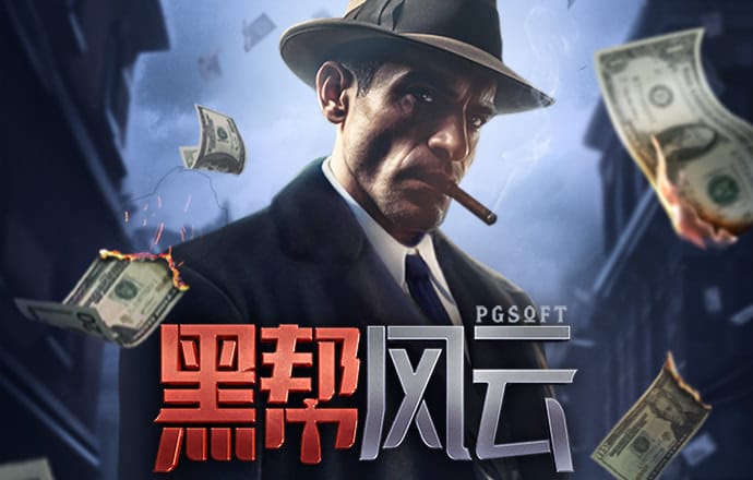 新奥门特免费资料大全