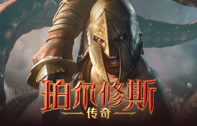 ab体育直播app下载