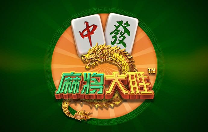 新万博app