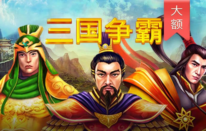 冠亚体育app官网入口