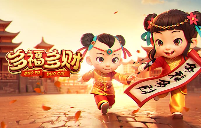 爱体育官网登录