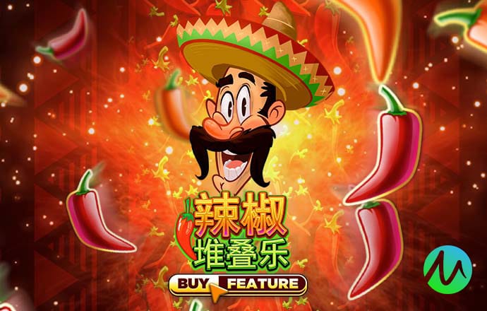 亚美体育下载app官网