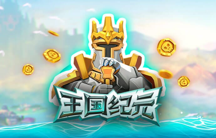 竞技联盟德州sohoo
