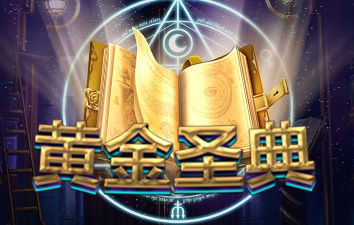 半岛体彩