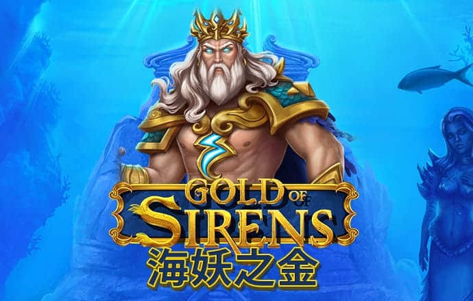 澳门宝典app最新版手机下载