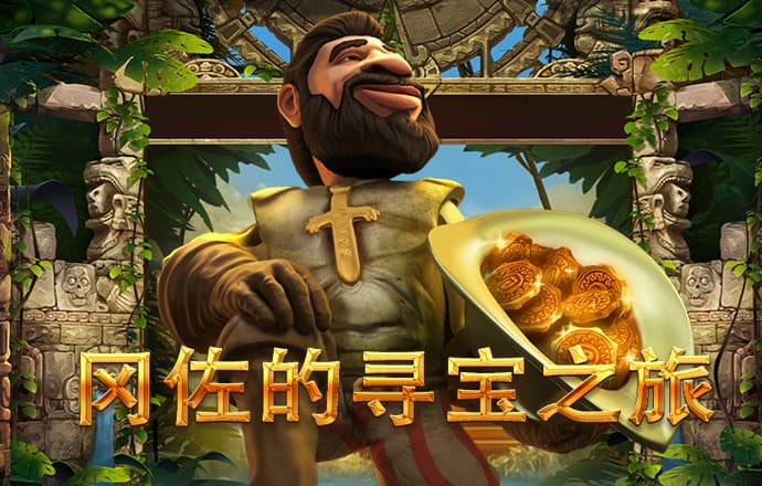 hq环球体育官方