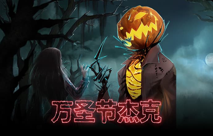 库博体育官方app