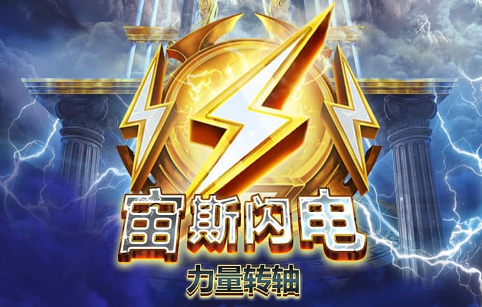 多多28pg平台下载