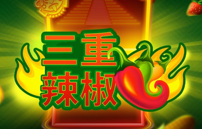华体育app官方