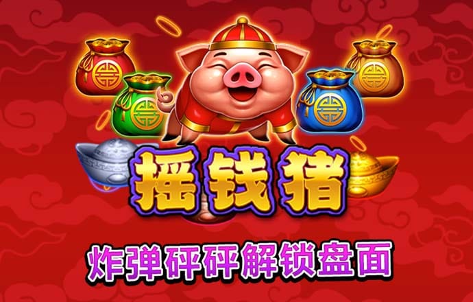 BOB体育综合APP下载官网