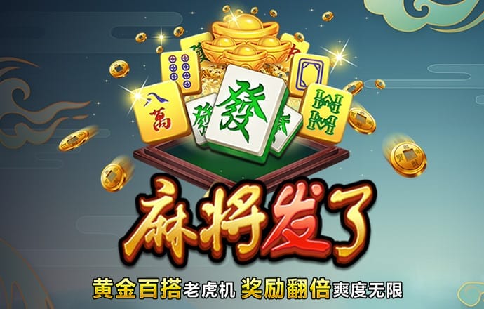 乐竞体育官网入口手机版